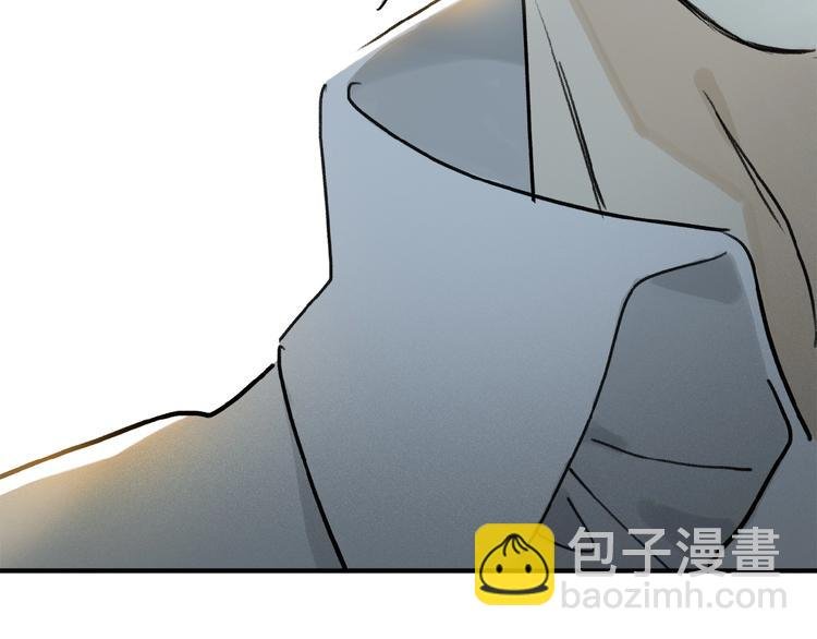 第16话 被跟踪