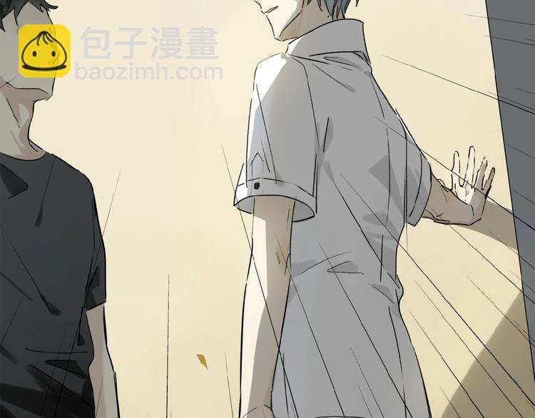 第16话 被跟踪