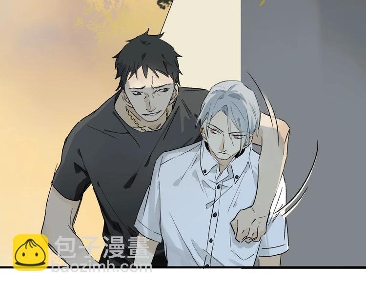 第17话 讨厌人类？