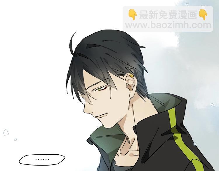 第17话 讨厌人类？