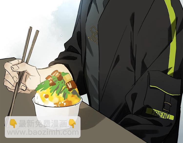第17话 讨厌人类？