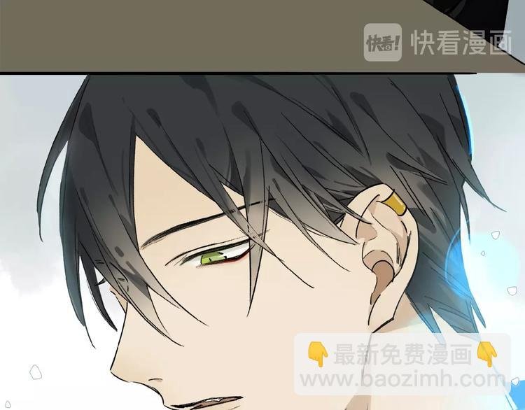 第17话 讨厌人类？