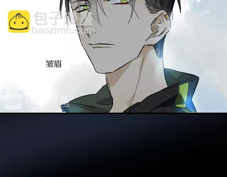 第17话 讨厌人类？