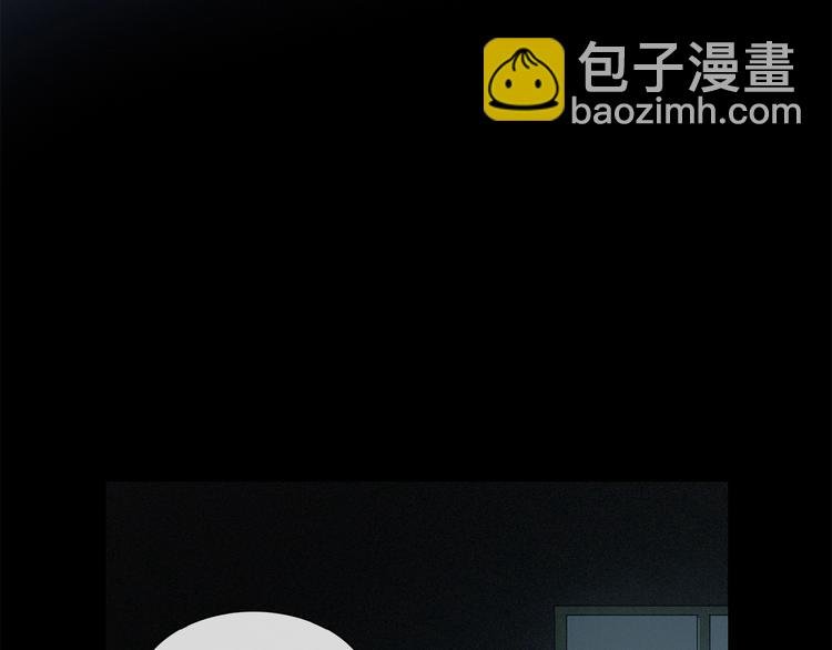 第17话 讨厌人类？