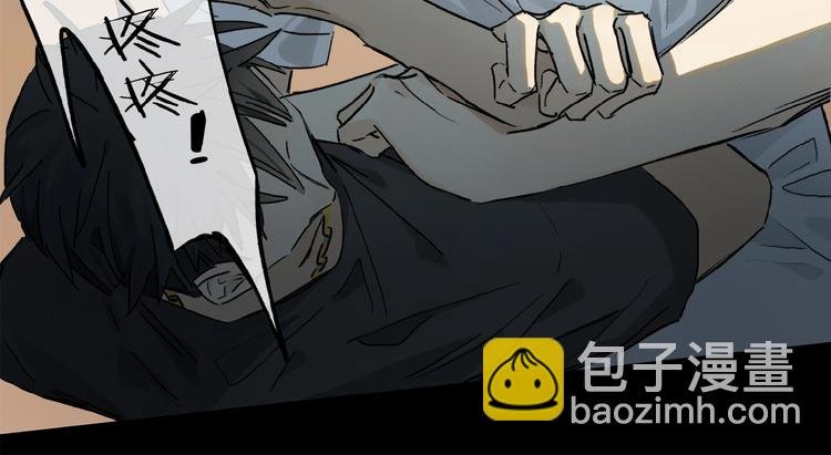 第17话 讨厌人类？
