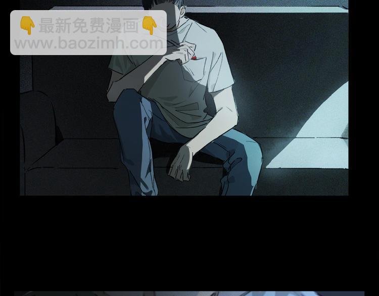 第17话 讨厌人类？