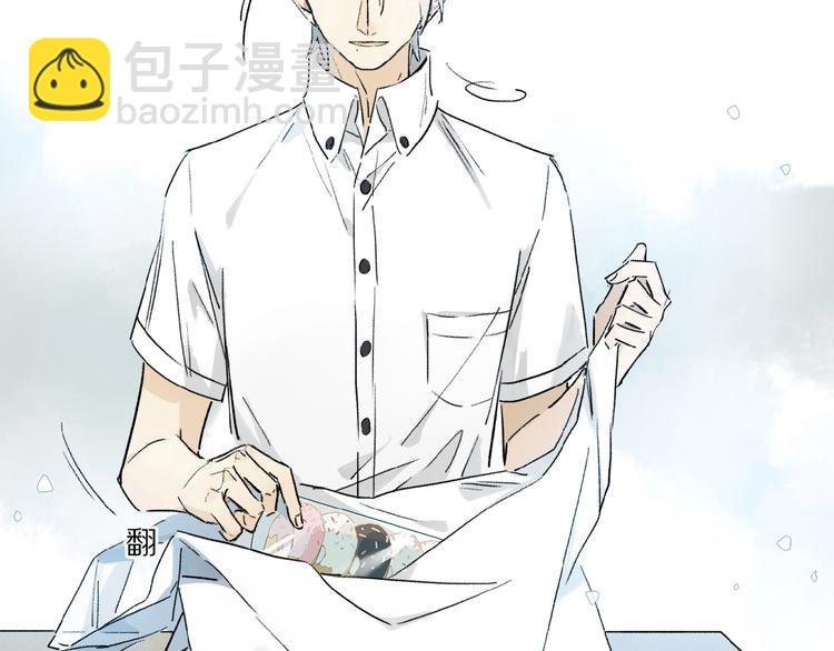 第17话 讨厌人类？