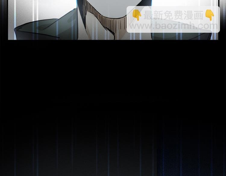 第17话 讨厌人类？