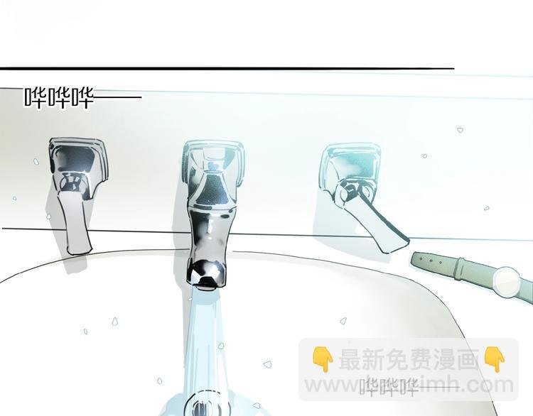 第18话 身体