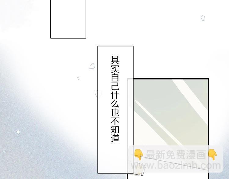 第18话 身体