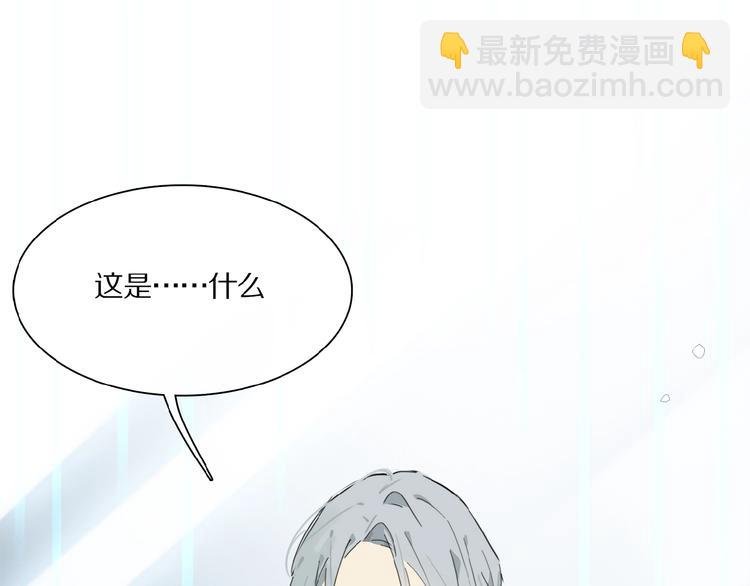 第18话 身体