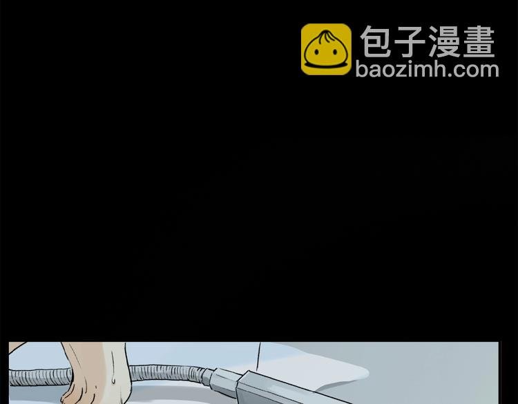 第18话 身体