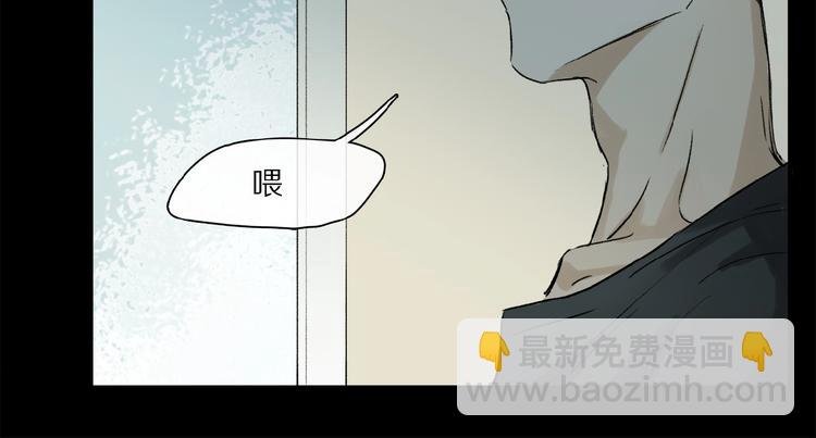 第18话 身体