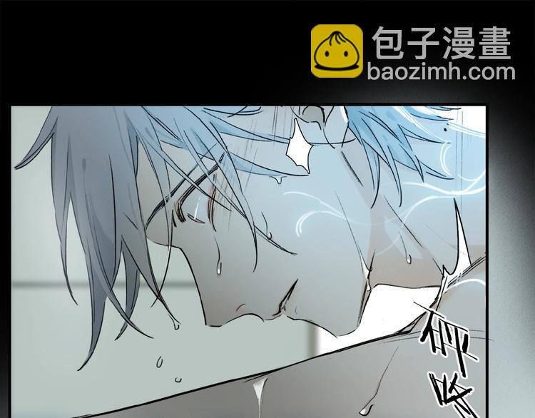 第18话 身体