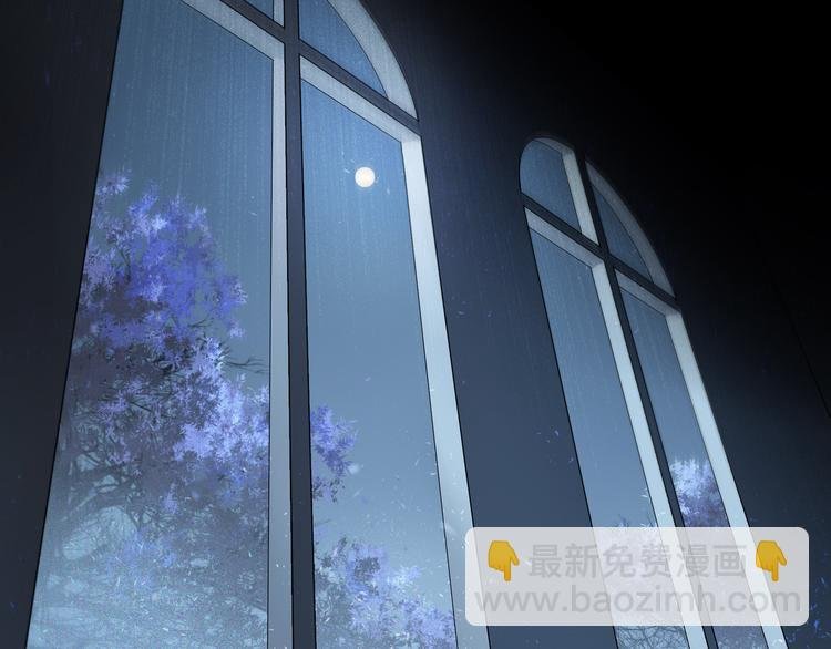 第1话 妖怪学院