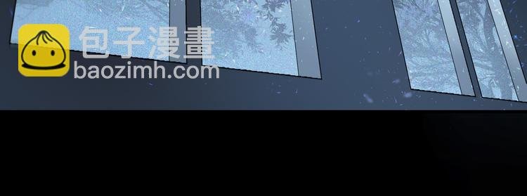 第1话 妖怪学院