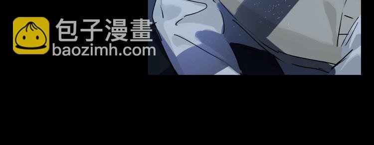 第1话 妖怪学院