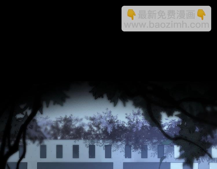 第1话 妖怪学院
