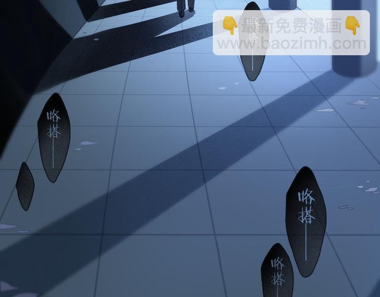 第1话 妖怪学院