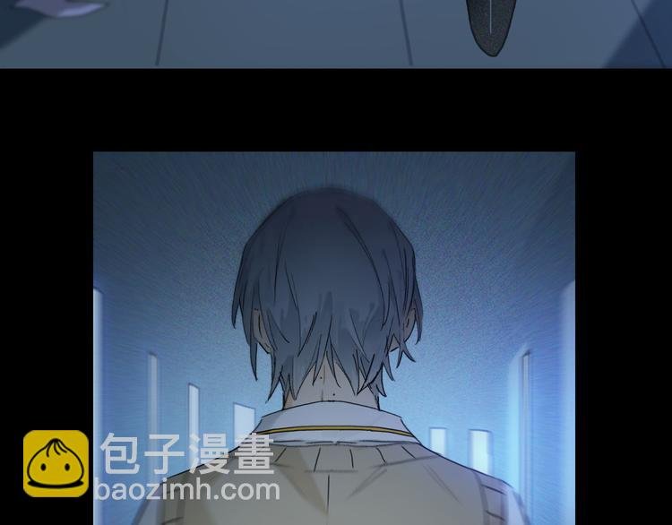 第1话 妖怪学院