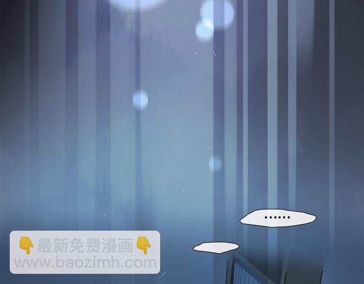 第19话 逞强的人类