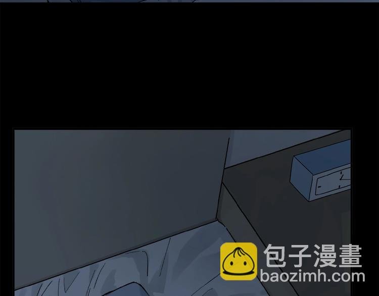 第19话 逞强的人类