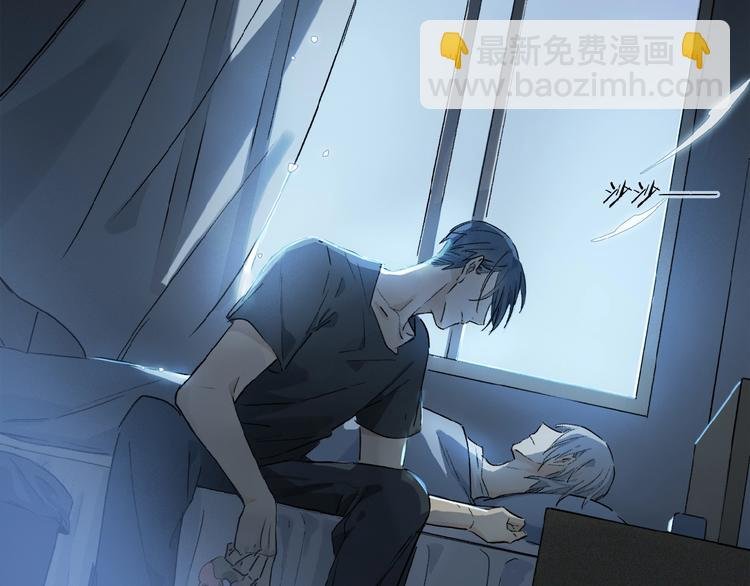 第19话 逞强的人类
