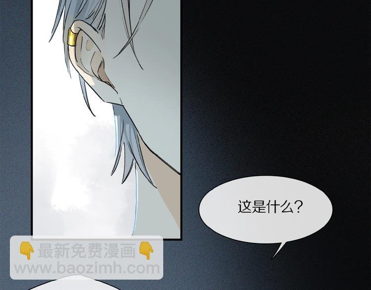 第20话 依赖的想法