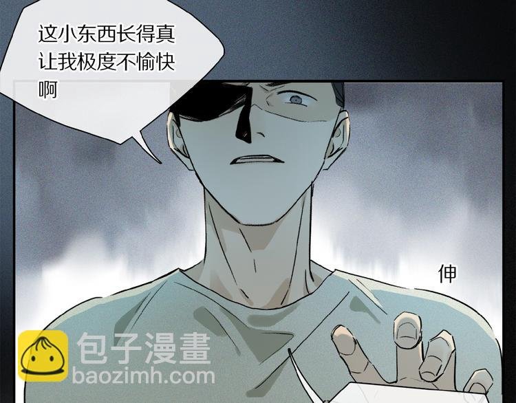 第20话 依赖的想法