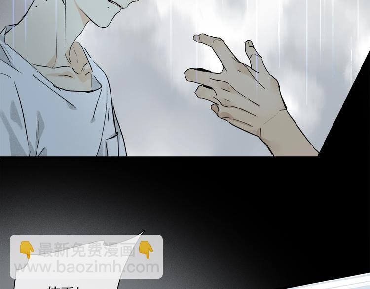 第20话 依赖的想法