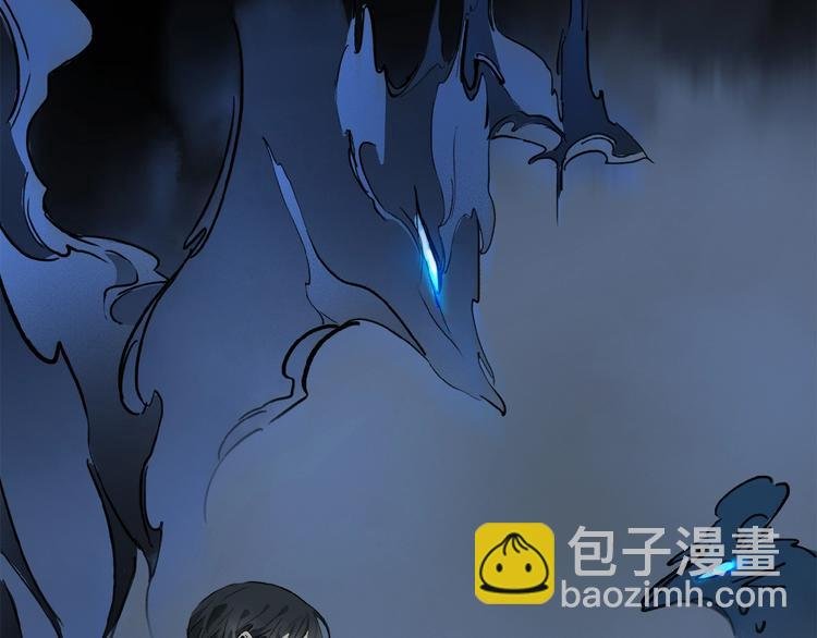 第21话坚强的他