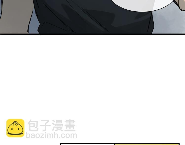 第21话坚强的他