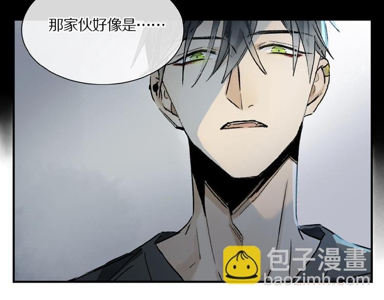 第21话坚强的他