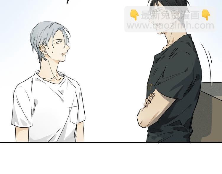 第21话坚强的他