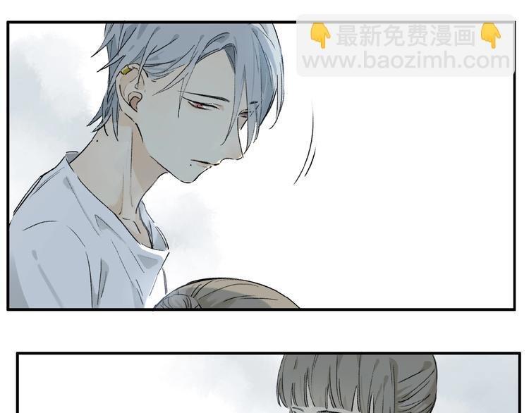 第21话坚强的他