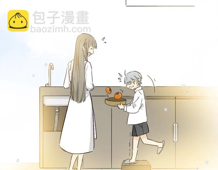 第21话坚强的他