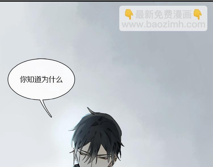 第21话坚强的他