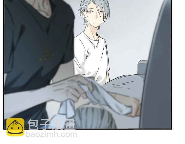 第21话坚强的他