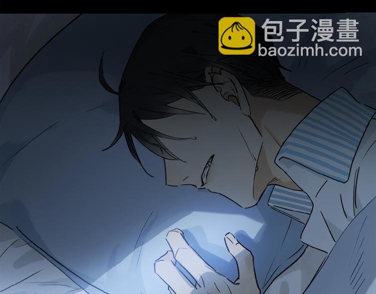 第22话 给我买甜甜圈！