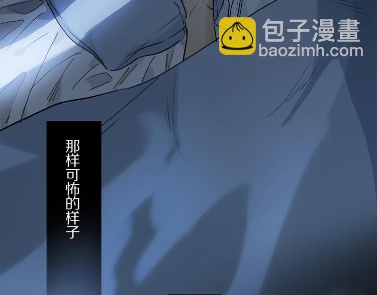 第22话 给我买甜甜圈！