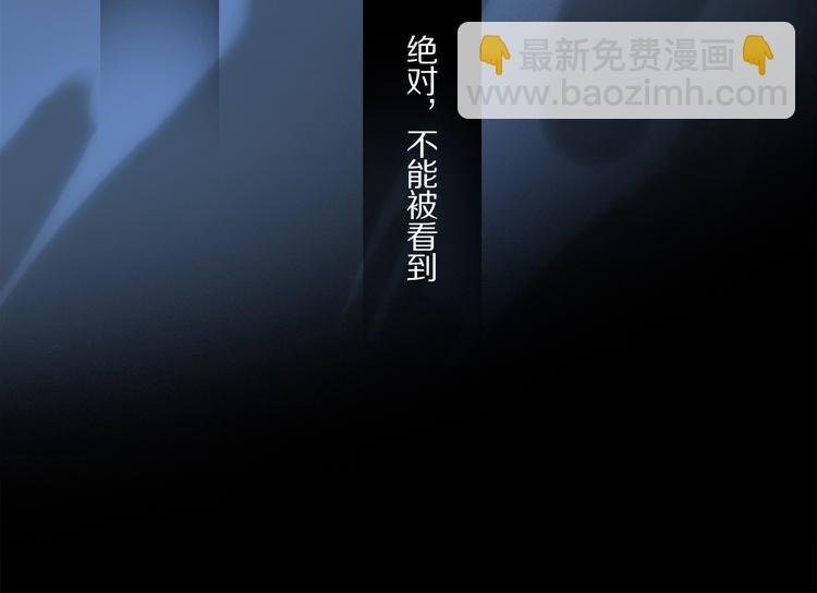 第22话 给我买甜甜圈！