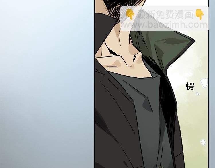 第22话 给我买甜甜圈！