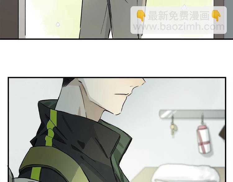 第22话 给我买甜甜圈！