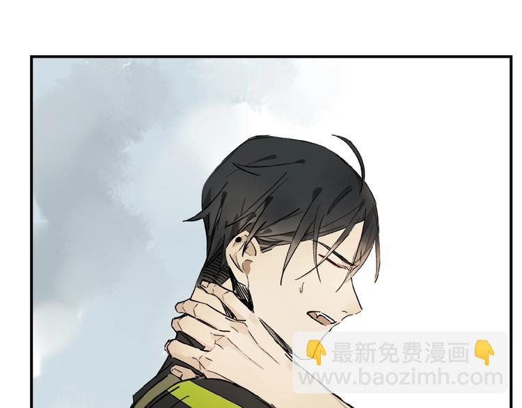 第22话 给我买甜甜圈！