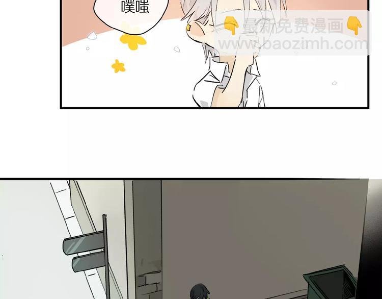 第22话 给我买甜甜圈！