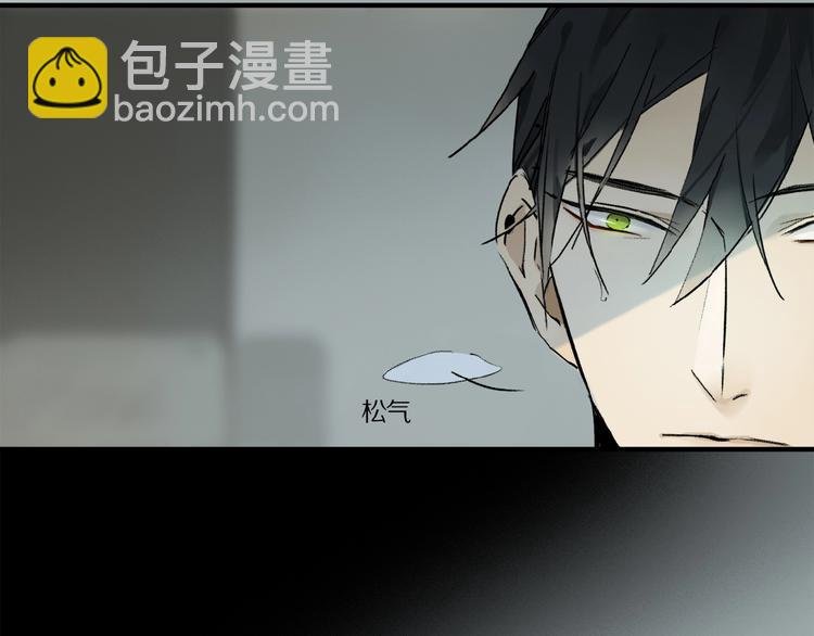 第22话 给我买甜甜圈！