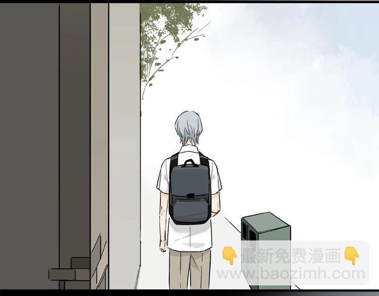 第22话 给我买甜甜圈！