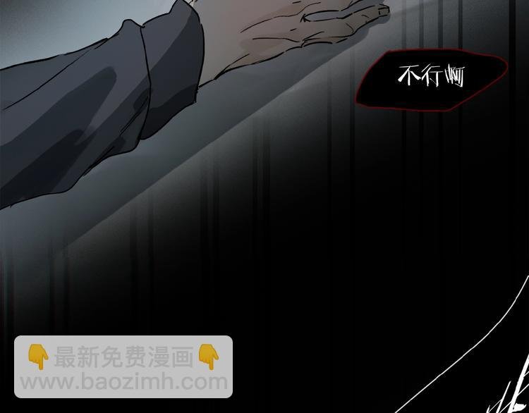 第23话 来补充精气吗