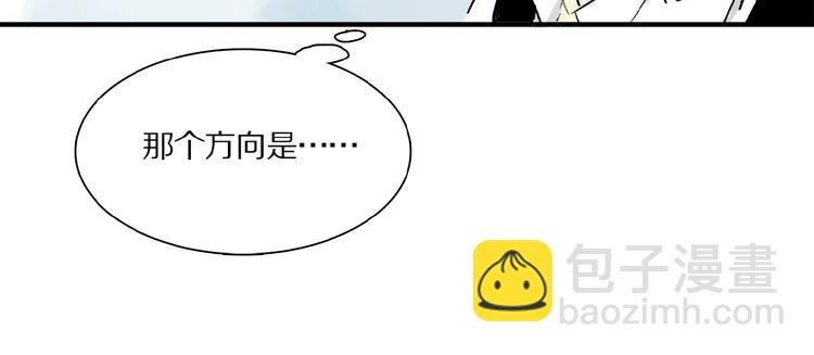 第23话 来补充精气吗