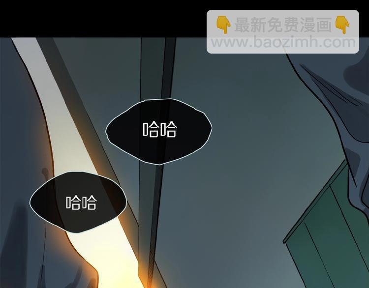 第23话 来补充精气吗